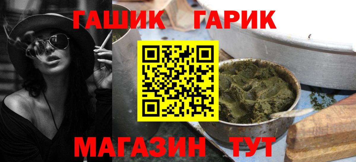 А ПВП Зеленокумск