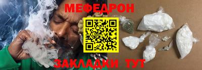 бутират Ликино-Дулёво
