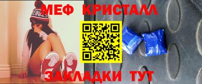 каннабис Ливны