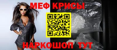 бутират Ликино-Дулёво