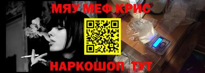 бутират Ликино-Дулёво