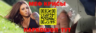 бутират Ликино-Дулёво