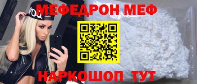каннабис Ливны