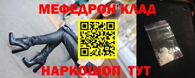 каннабис Ливны