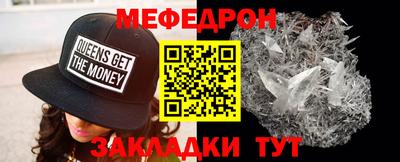 ГАЛЛЮЦИНОГЕННЫЕ ГРИБЫ Лесосибирск