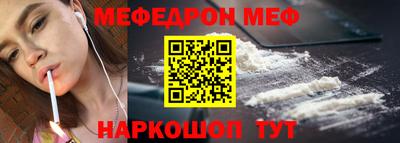ГАЛЛЮЦИНОГЕННЫЕ ГРИБЫ Лесосибирск