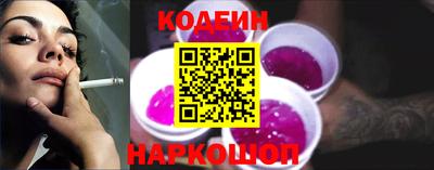 каннабис Ливны