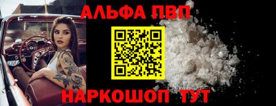 бутират Ликино-Дулёво