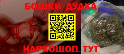 ГАЛЛЮЦИНОГЕННЫЕ ГРИБЫ Лесосибирск
