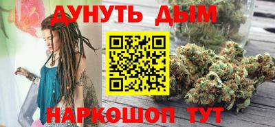 ГАЛЛЮЦИНОГЕННЫЕ ГРИБЫ Лесосибирск