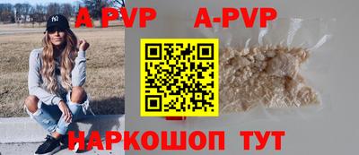 бутират Ликино-Дулёво