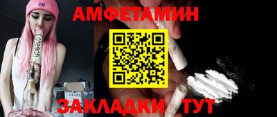 ГАЛЛЮЦИНОГЕННЫЕ ГРИБЫ Лесосибирск