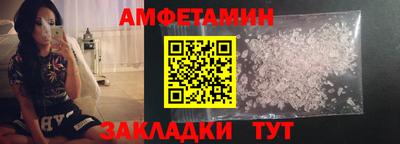 ГАЛЛЮЦИНОГЕННЫЕ ГРИБЫ Лесосибирск