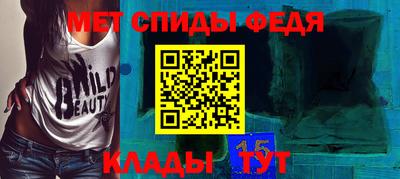 ГАЛЛЮЦИНОГЕННЫЕ ГРИБЫ Лесосибирск