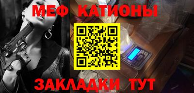 бутират Ликино-Дулёво