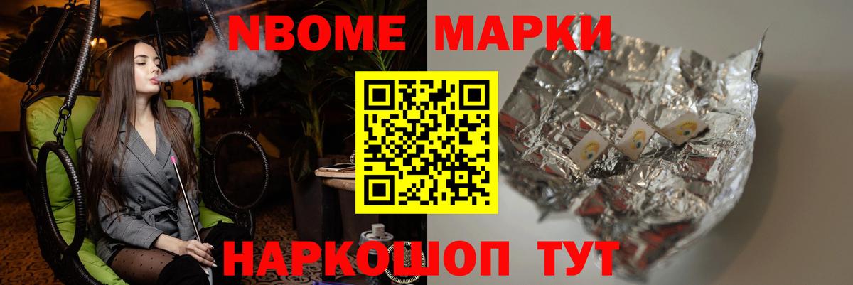 ЛСД экстази кислота  ЛСД экстази ecstasy  Вход с VPN  Зеленокумск 